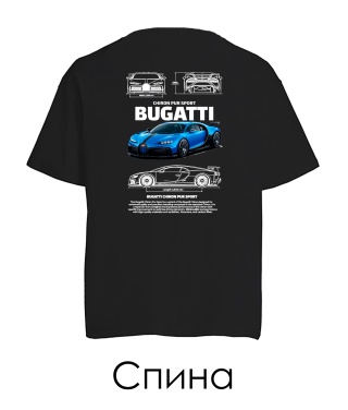 Футболка оверсайз BUGATTI CHIRON Sketch (Спина)