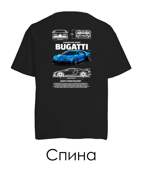 Футболка оверсайз BUGATTI CHIRON Sketch (Спина)