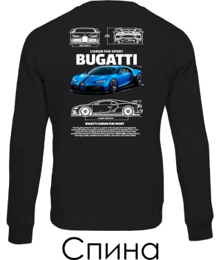Свитшот BUGATTI CHIRON Sketch (Спина)