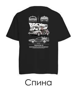 Футболка оверсайз DELOREAN DMC-12 Sketch (Спина)