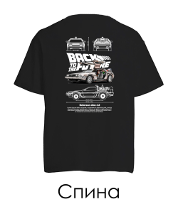Футболка оверсайз DELOREAN DMC-12 Sketch (Спина)