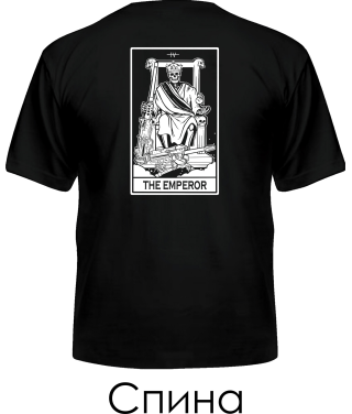 Мужская Футболка THE EMPEROR (Спина)
