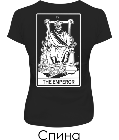 Женская футболка THE EMPEROR (Спина)