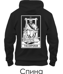 Толстовка-худи THE EMPEROR (Спина)