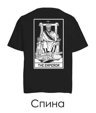 Футболка оверсайз THE EMPEROR (Спина)