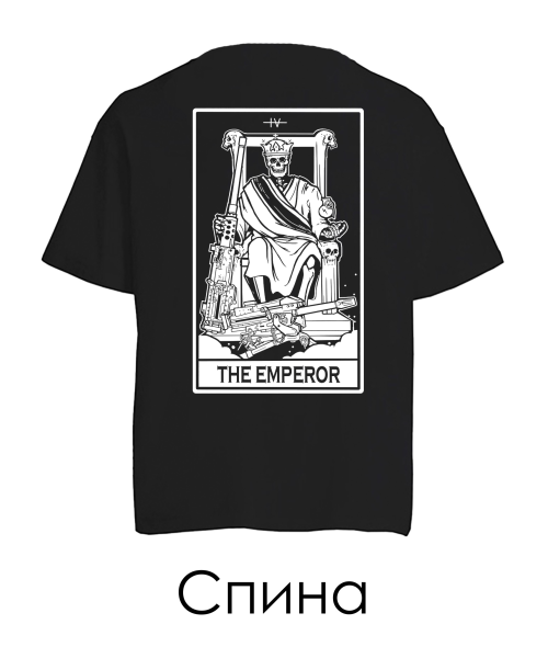 Футболка оверсайз THE EMPEROR (Спина)