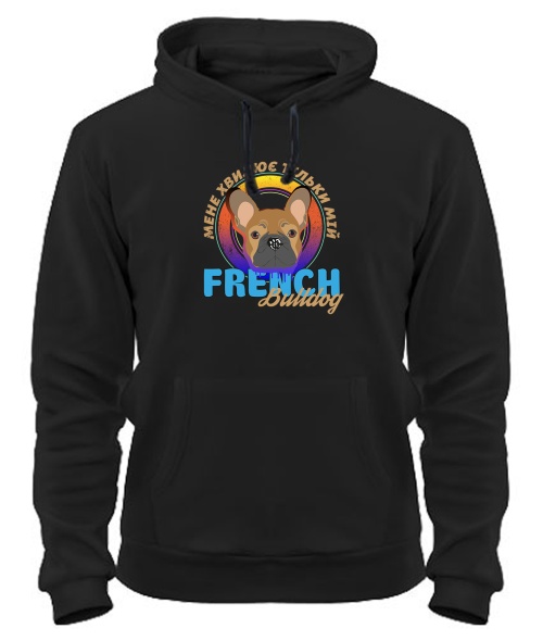 Толстовка-худі Хвилює Французский бульдог