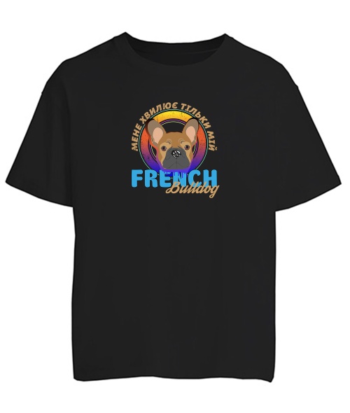 Футболка оверсайз Хвилює Французский бульдог