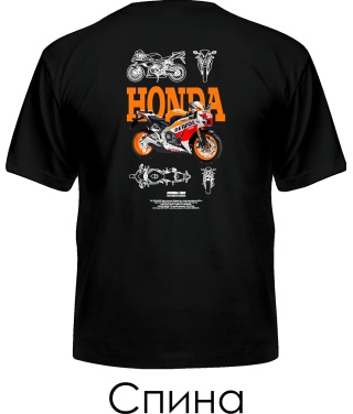 Чоловіча футболка HONDA CBR Sketch (Спина)