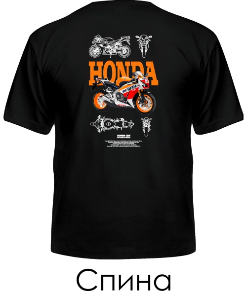 Чоловіча футболка HONDA CBR Sketch (Спина)