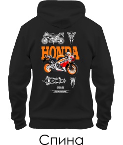 Толстовка-худи HONDA CBR Sketch (Спина)