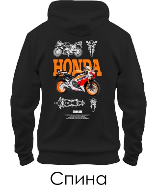 Толстовка-худі HONDA CBR Sketch (Спина)