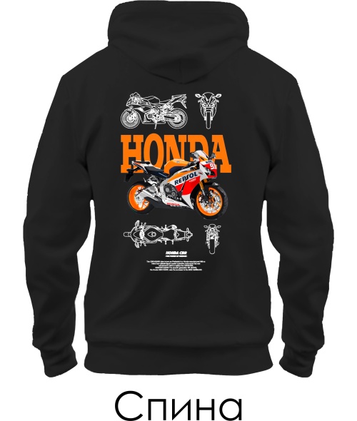 Толстовка-худи HONDA CBR Sketch (Спина)