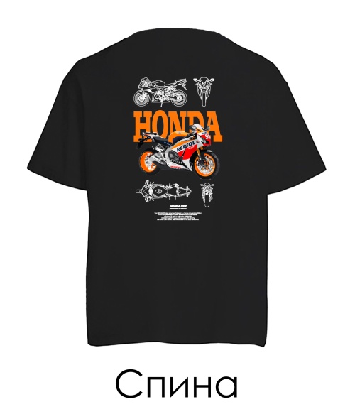 Футболка оверсайз HONDA CBR Sketch (Спина)