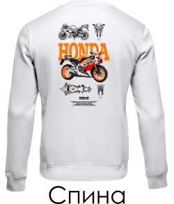 Світшот HONDA CBR Sketch (Спина)