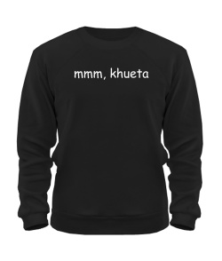 Світшот mmm khueta