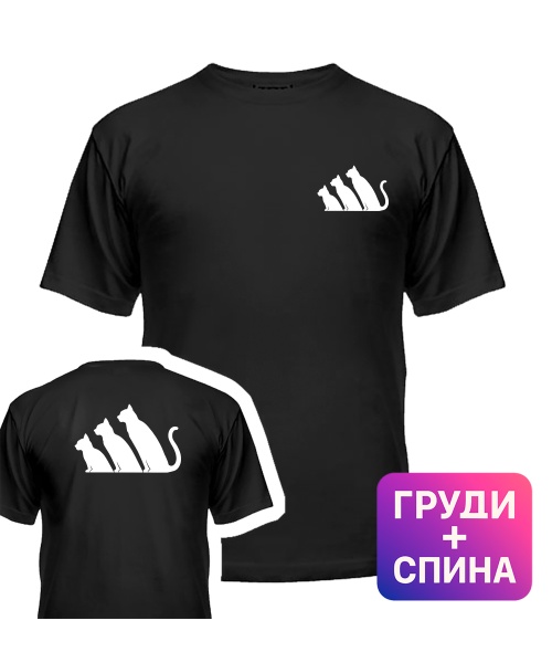 Чоловіча футболка Котадас (Груди+спина)