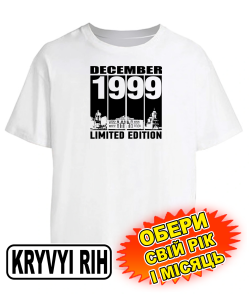 Футболка оверсайз (біла) KRYVYI RIH LIMITED EDITION [обери свій місяць та рік]