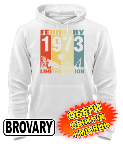 Толстовка-худі (білий) BROVARY LIMITED EDITION [обери свій місяць і рік]