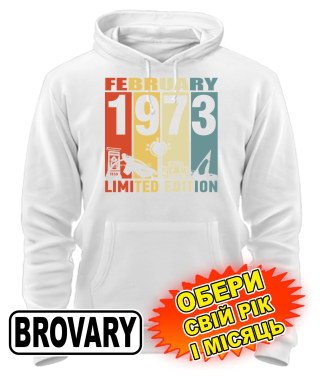 Толстовка-худі (білий) BROVARY LIMITED EDITION [обери свій місяць і рік]