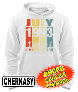 Толстовка-худі (білий) CHERKASY LIMITED EDITION [обери свій місяць і рік]
