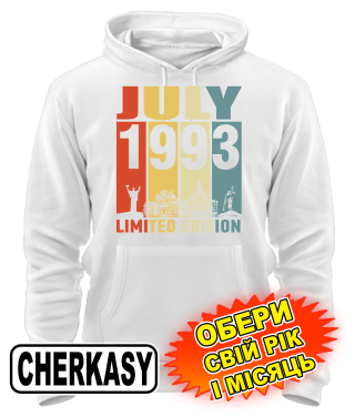 Толстовка-худі (білий) CHERKASY LIMITED EDITION [обери свій місяць і рік]
