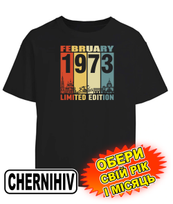 Футболка оверсайз (чорна) CHERNIHIV LIMITED EDITION [обери свій місяць та рік]