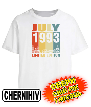 Футболка оверсайз (біла) CHERNIHIV LIMITED EDITION [обери свій місяць та рік]