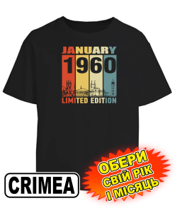 Футболка оверсайз (чорна) CRIMEA LIMITED EDITION [обери свій місяць та рік]