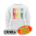  
Місяць народження: Грудень