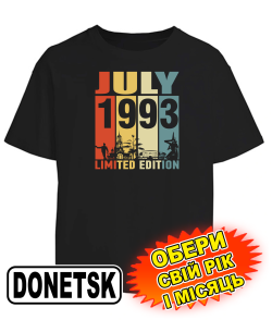 Футболка оверсайз (чорна) DONETSK LIMITED EDITION [обери свій місяць та рік]