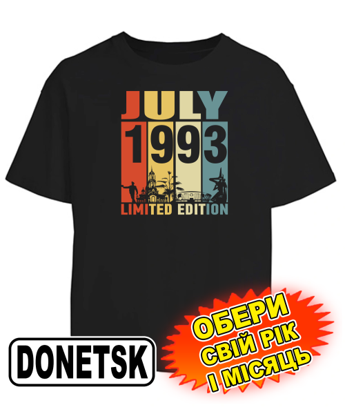 Футболка оверсайз (чорна) DONETSK LIMITED EDITION [обери свій місяць та рік]