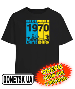 Футболка оверсайз (чорна) DONETSK UA LIMITED EDITION [обери свій місяць та рік]