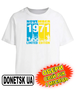 Футболка оверсайз (біла) DONETSK UA LIMITED EDITION [обери свій місяць та рік]