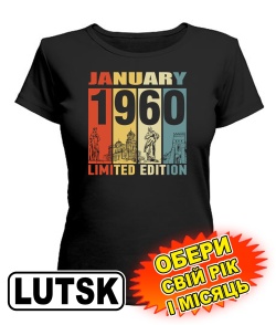 Женская Футболка (черная) LUTSK LIMITED EDITION [выбери свой месяц и год]