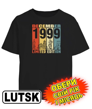 Футболка оверсайз (чорна) LUTSK LIMITED EDITION [обери свій місяць та рік]