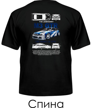 Мужская Футболка BMW M3 GTR Sketch (Спина)