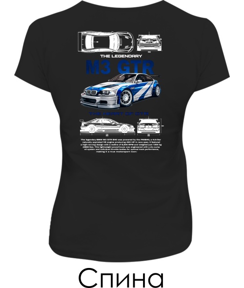 Женская футболка BMW M3 GTR Sketch (Спина)