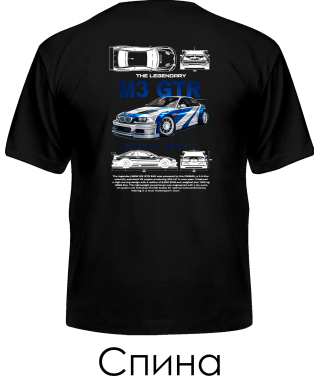 Мужская Футболка BMW M3 GTR Sketch (Спина) Мужская Футболка BMW M3 GTR Sketch (Спина)
