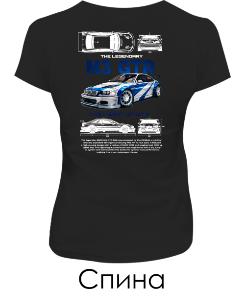 Жіноча футболка BMW M3 GTR Sketch (Спина)