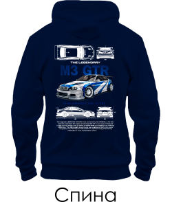 Толстовка-худи BMW M3 GTR Sketch (Спина)