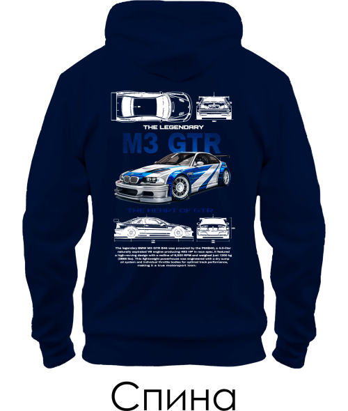 Толстовка-худи BMW M3 GTR Sketch (Спина)