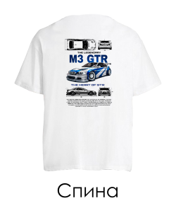 Футболка оверсайз BMW M3 GTR Sketch (Спина)