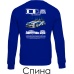  
Цвет: Синий