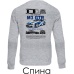  
Цвет: Серый меланж