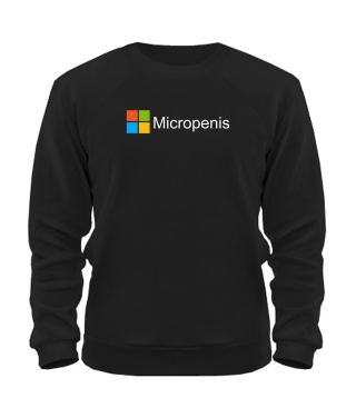 Світшот Micropenis