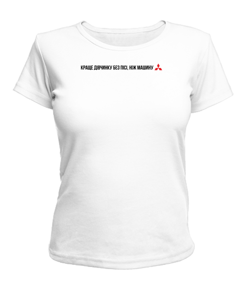 Жіноча футболка Ніж машину Мітсубісі