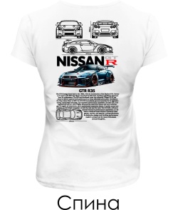 Жіноча футболка NISSAN GTR Sketch (Спина)