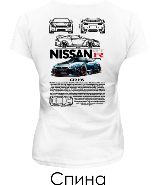 Жіноча футболка NISSAN GTR Sketch (Спина)