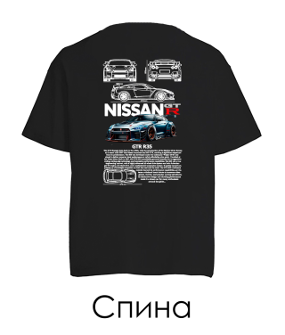 Футболка оверсайз NISSAN GTR Sketch (Спина)